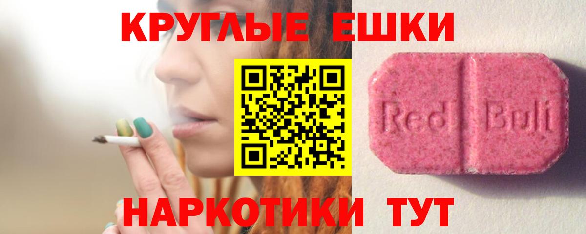 Ecstasy Дубай  Ecstasy 280 MDMA  Петрозаводск  ЭКСТАЗИ  Вход с VPN 