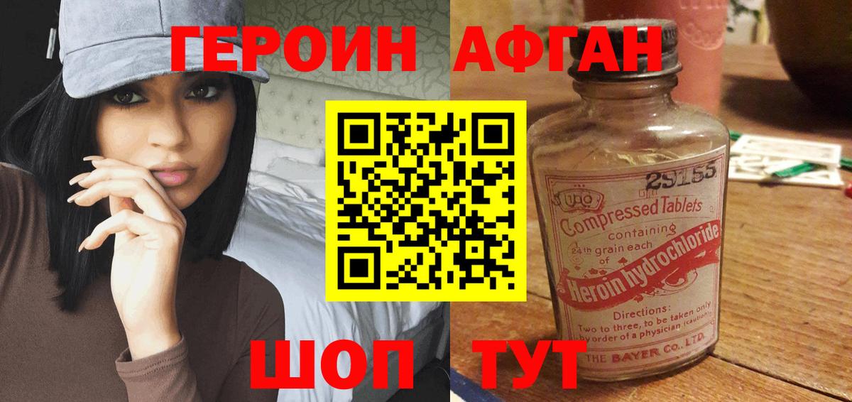Alpha PVP Петрозаводск