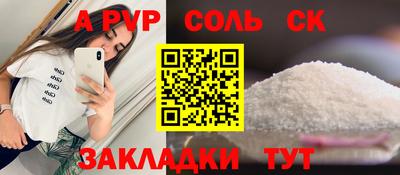 COCAINE Дубна