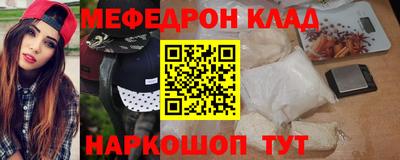 гашишное масло Бузулук
