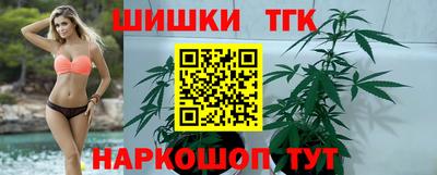 PSILOCYBIN Бугуруслан