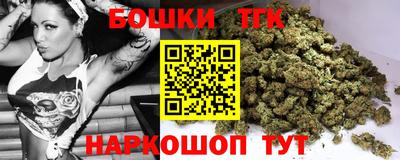 PSILOCYBIN Бугуруслан
