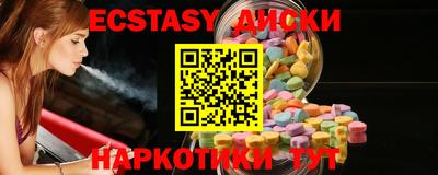 гашишное масло Бузулук