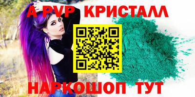 гашишное масло Бузулук