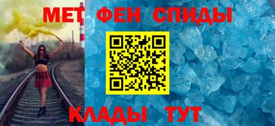 гашишное масло Бузулук