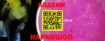 PSILOCYBIN Бугуруслан