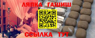амфетамин Донской